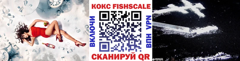 Купить наркотик Бабаево ГАШИШ  Канабис  A-PVP  Меф мяу мяу 