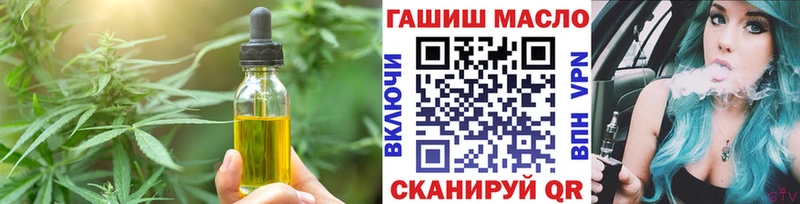 цена   Бабаево  Canna-Cookies конопля 