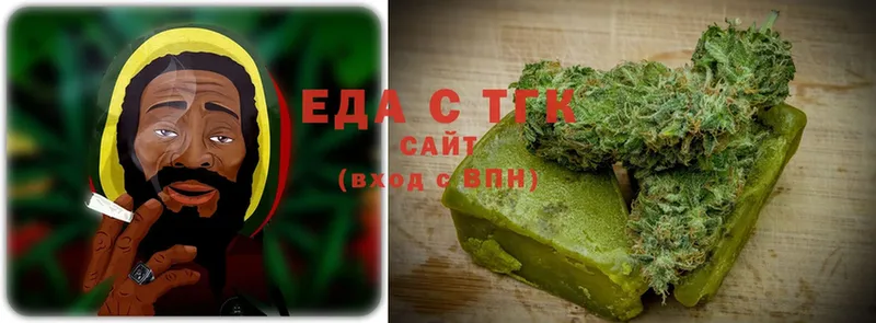 купить наркотик  Бабаево  Cannafood конопля 