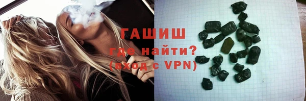 скорость Нязепетровск