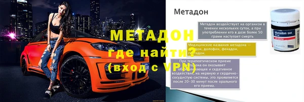скорость Нязепетровск