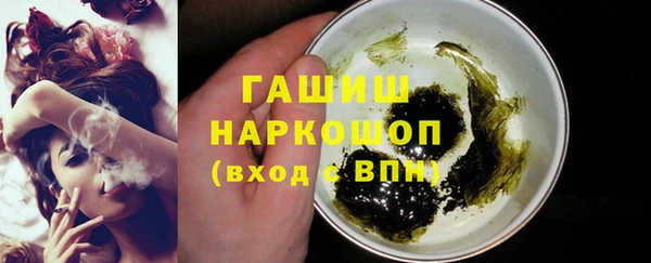 мдпв Нягань