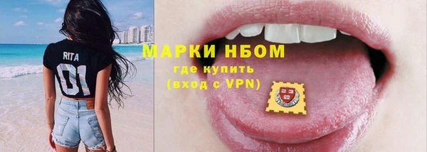 скорость Нязепетровск