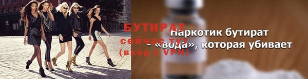 скорость Нязепетровск