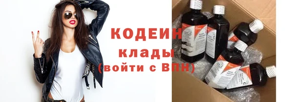 скорость mdpv Остров