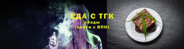 мдпв Нягань