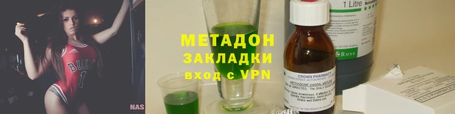 скорость Нязепетровск