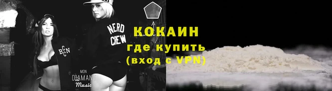 скорость Нязепетровск