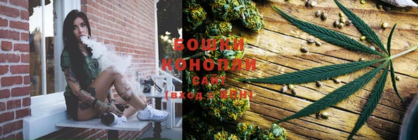 скорость mdpv Остров