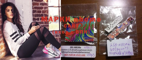 apvp Корсаков
