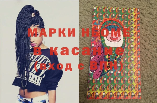 мдпв Нягань