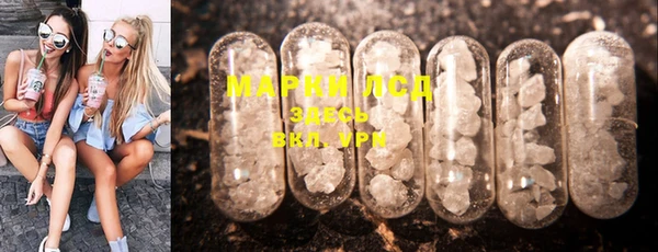 мдпв Нягань
