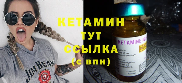 экстази Коряжма