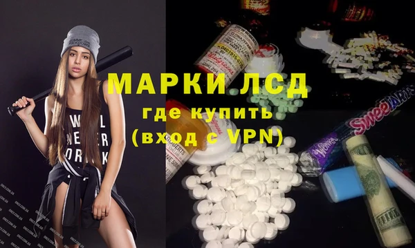 скорость mdpv Остров