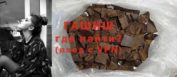 скорость Нязепетровск