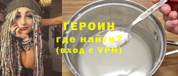 прущий лед Шарыпово