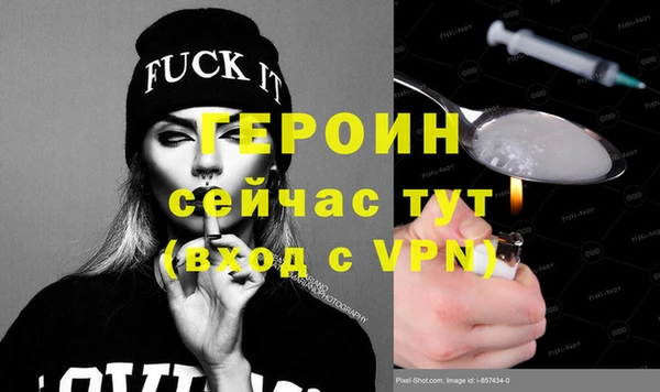мдпв Нягань