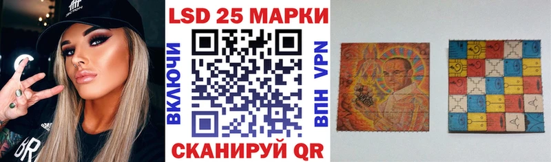 Марки N-bome 1,5мг  Бабаево 
