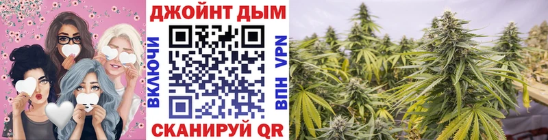 hydra онион  Бабаево  МАРИХУАНА LSD WEED 
